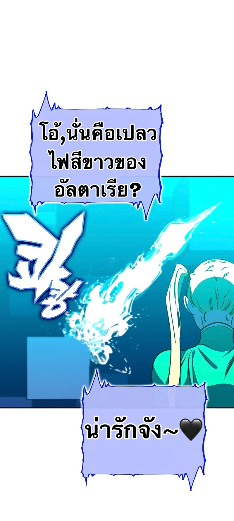 X-Ash-24-52.jpg
